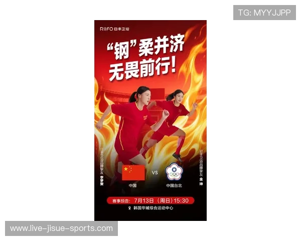 中国女足球星精彩首秀掀起热议为女足注入新活力助力球队再创辉煌