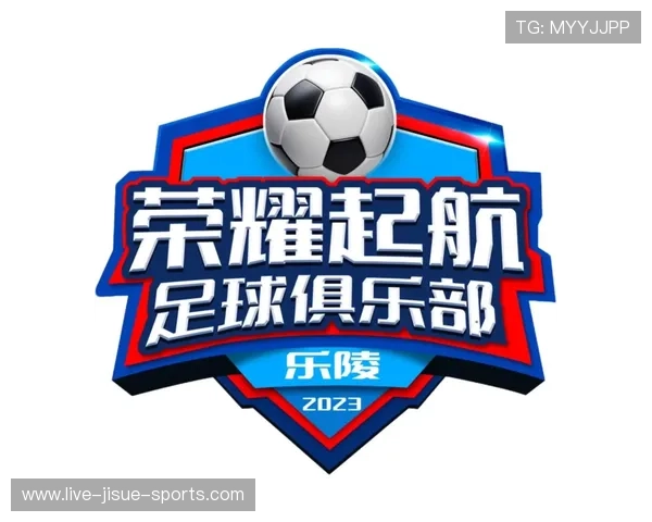 绿茵传奇巨星档案全面记录足球明星风采与荣耀