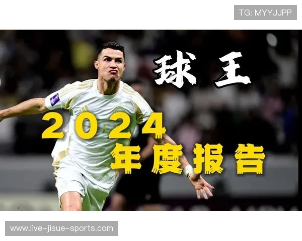 足球界的大老二是谁 揭秘仅次于球王的传奇人物与成就 足球界的大老二是谁 揭秘仅次于球王的传奇人物与成就